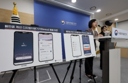 AIMMED’s Somzz ushers in digital therapeutic device market in Korea 