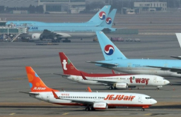 Three provincial airports in S.Korea offer direct flights to Mongolia