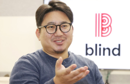 Blind revamps job matching service to rival LinkedIn