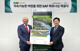 Hyundai Dream Tour partners with Air France-KLM for eco-friendly fuel 