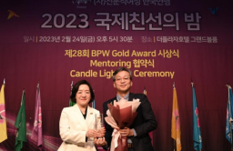 LG Elec honored with BPW Gold Award for advancing gender equality