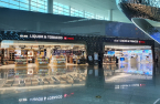China's CDFG targets duty free operation at Incheon Airport