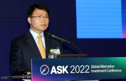 S.Korea's KIC to strengthen responsible investments