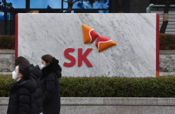 SK Group affiliates hire more female outside directors