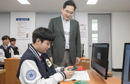 Samsung Chairman Jay Y. Lee pledges more anonymous donations