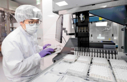 LG Chem mulls shuttering in-vitro diagnostics business 