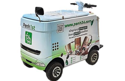S.Korea's hy to export eco-friendly refrigerated carts to Cambodia 