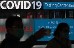 S.Korea to cut COVID-19 quarantine from seven days to five in May