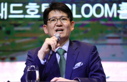 S.Korean activist fund KCGI eyes foundry DB HiTek buyout