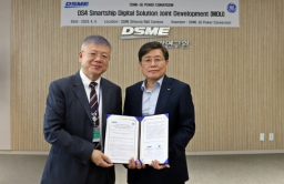 Daewoo Shipbuilding, GE Power Conversion to develop smart ship tech