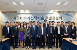 S.Korea to focus on secondary batteries, lunar landing vehicles