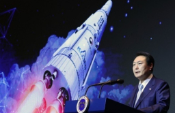 S.Korea plans to launch its own version of NASA this year