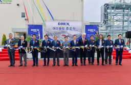 S.Korea's D-Rex Polymer starts making green adhesive 