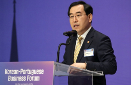 S.Korea to strengthen cooperation with Portugal in renewable energy