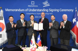 iMarket Korea, Taylor city in Texas sign MOU for business agreement