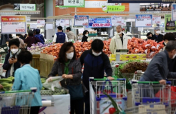 Korea's expected inflation hits 11-month low