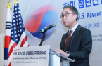 Doosan Enerbility secures place on US market for SMR