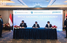 POSCO Holdings to produce nickel in Indonesia
