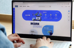 Hyundai Steel launches online mall Hcore Store