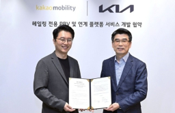 Kia, Kakao Mobility to jointly develop PBV for ride-hailing 