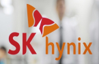 SK Hynix seeks to raise $373 million as chip recovery looms large