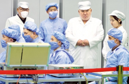 N.Korea's military reconnaissance satellite launch imminent