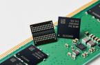 Samsung rolls out industry’s finest 12 nm DDR5 DRAM chips