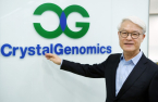  CrystalGenomics to sell largest 20% stake to Invites Healthcare for $44 mn