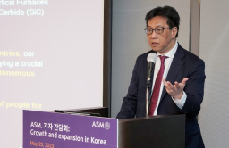 ASM to invest $100 mn to expand R&D facilities in S.Korea