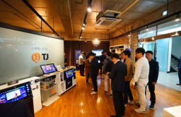 S.Korean karaoke machine leader TJ Media enjoys post-pandemic boom