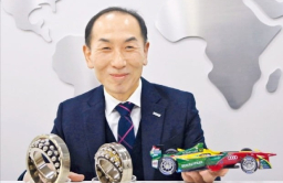 Schaeffler Korea to produce parts for hybrid cars, EVs