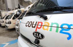 Mounting deficits, time bomb for Korean e-commerce biz