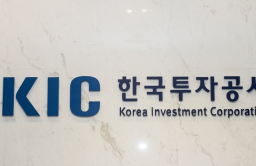 Korea's sovereign wealth fund directly exercises voting rights for first time