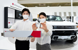 LG Energy, Novonix join hands for US EV battery material