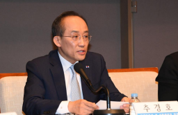 S.Korea to discuss bilateral currency swap with Japan
