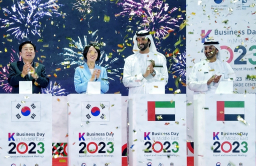 KBIZ holds SME export consultation meeting in Dubai 