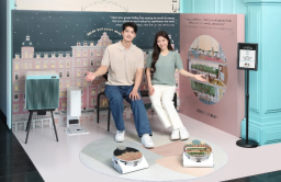 Samsung launches collaborative product with illustrator Max Dalton 