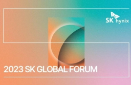 SK Group to host global forum in Silicon Valley