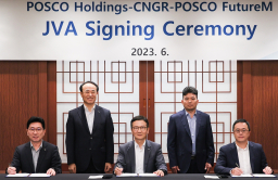 POSCO, CNGR to build $1.2 bn battery materials plants in Korea