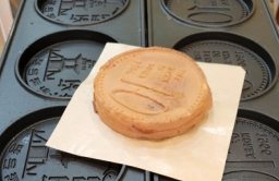 Bread mimicking S.Korean penny embroiled in design theft controversy