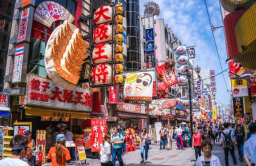 Interpark Triple sees surge in sales of Japan tours, activities 