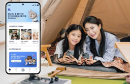 SK Telecom adds ChatGPT-based services to A Dot 