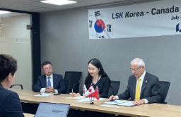 Ontario, S.Korea VC firm to establish $76 mn healthcare fund