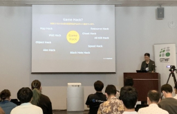 NHN Cloud to boost mobile games operations in Japan