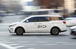 The Swing buys van-hailing service Tada for $19 mn