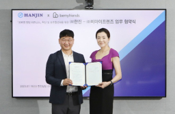 Hanjin teams up with global fandom company bemyfriends