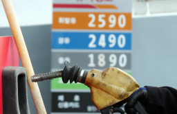S.Korea's oil refining margins exceed break-even points