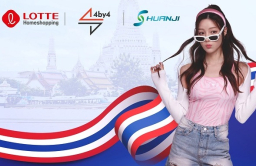Lotte's virtual human Lucy to debut in Thailand 