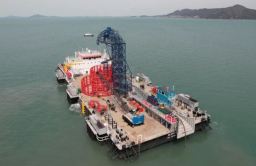 KT Submarine to rename itself LS Marine Solution