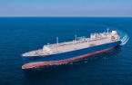 HD KSOE wins order for 2 LNG carriers